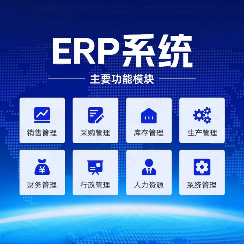 广州软件开发：城市数字脉搏的跳动